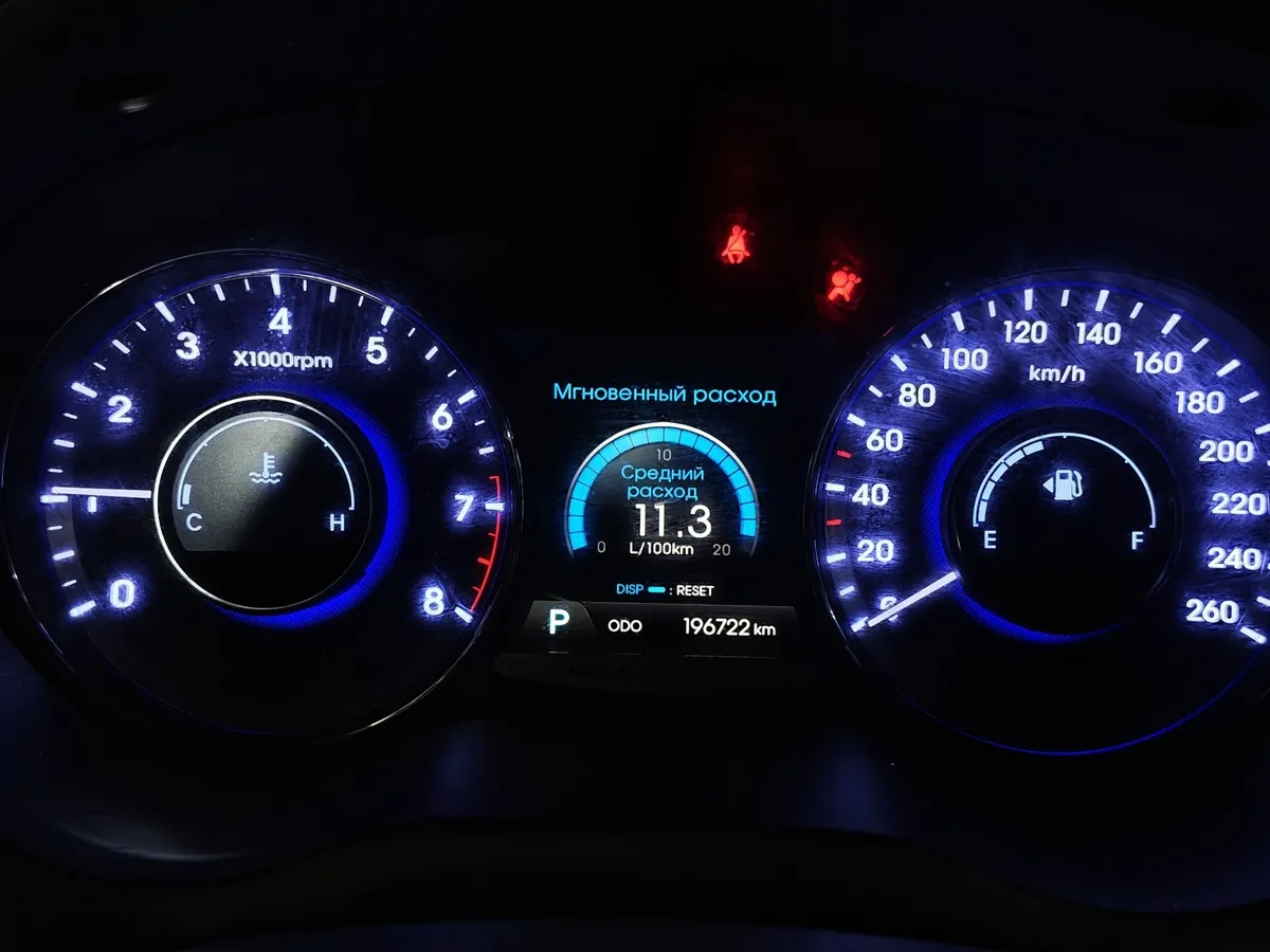 Hyundai Grandeur 3.0 AT (250 л.с.) Business Красный в АВИЛОН. Слайд №18