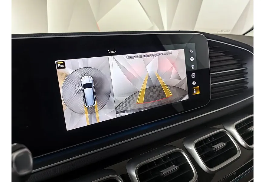 Mercedes-Benz GLS 450 9G-TRONIC 4Matic (367 л.с.) First Class Черный в АВИЛОН. Слайд №21