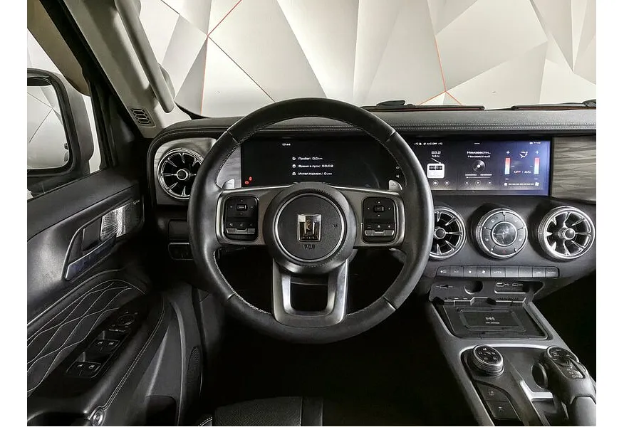 LIVE. Слайд №15