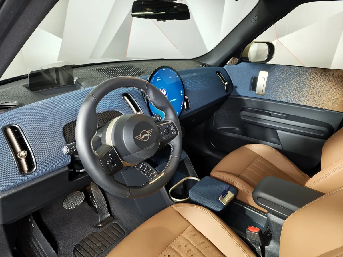 Mini Countryman 1.6 AT ALL4 (184 л.с.) Серый в АВИЛОН. Слайд №12