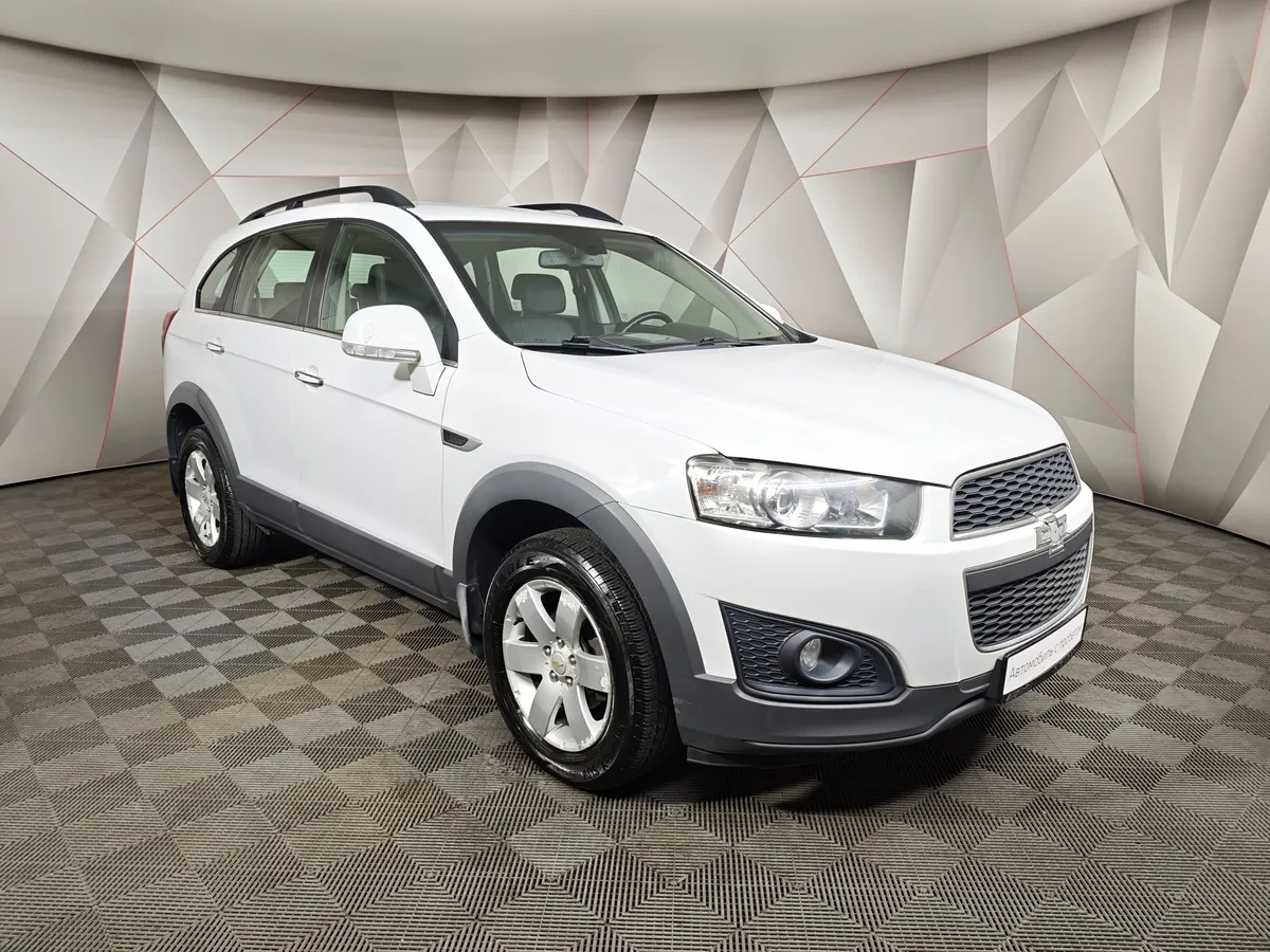 Chevrolet Captiva 2.4 AT (5 мест) (167 л.с.) LT Белый в АВИЛОН. Слайд №3