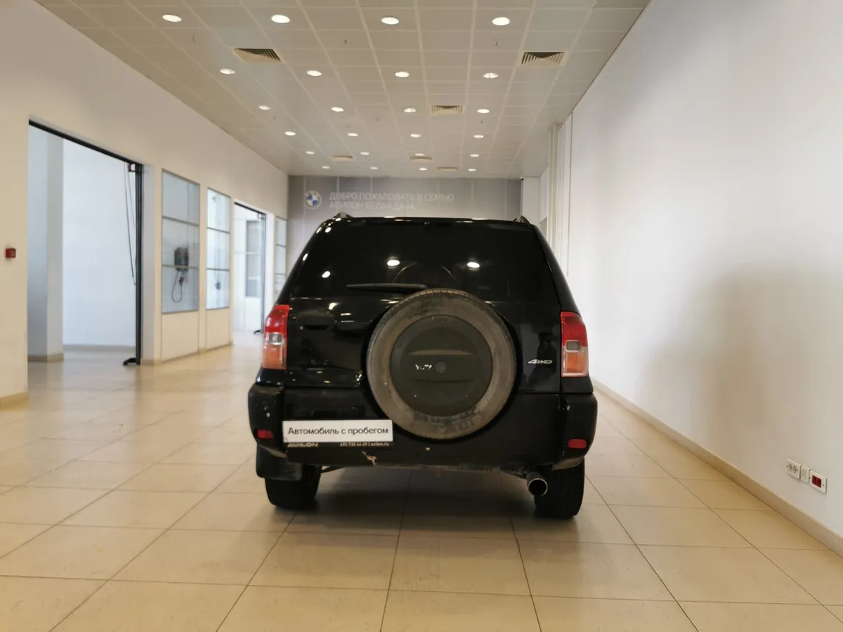 Toyota RAV4 2.0 AT AWD (150 л.с.) Черный в АВИЛОН. Слайд №8