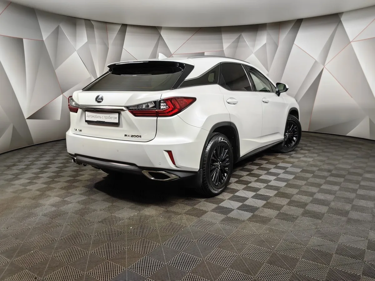 Lexus RX 200t AT AWD (238 л.с.) Executive Белый в АВИЛОН. Слайд №2