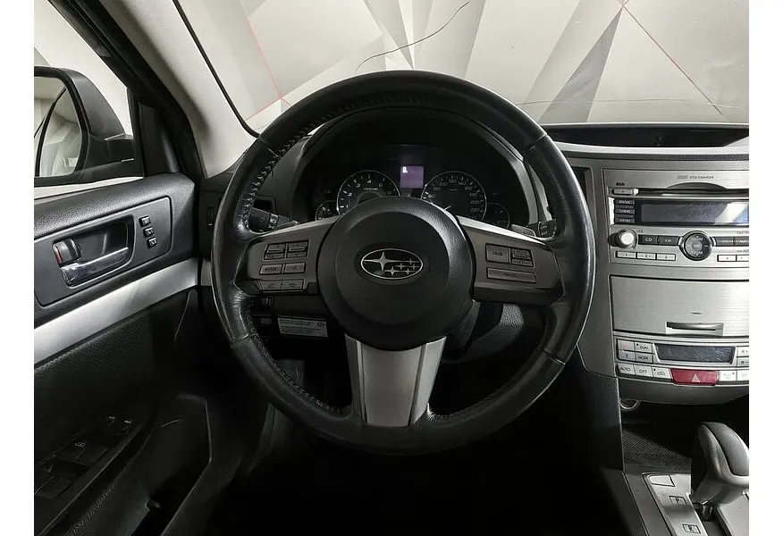 АВИЛОН - Subaru Outback 2.5 Lineartronic AWD (167 л.с.) Серый - slide 9