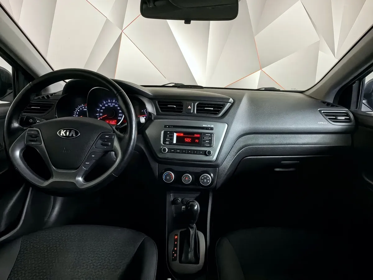 Kia Rio 1.6 AT (123 л.с.) Comfort Серый в АВИЛОН. Слайд №14