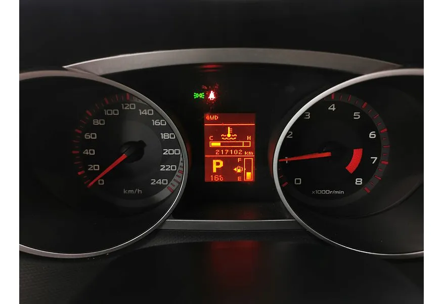 Mitsubishi Outlander 2.4 CVT 4WD (170 л.с.) Синий в АВИЛОН. Слайд №16