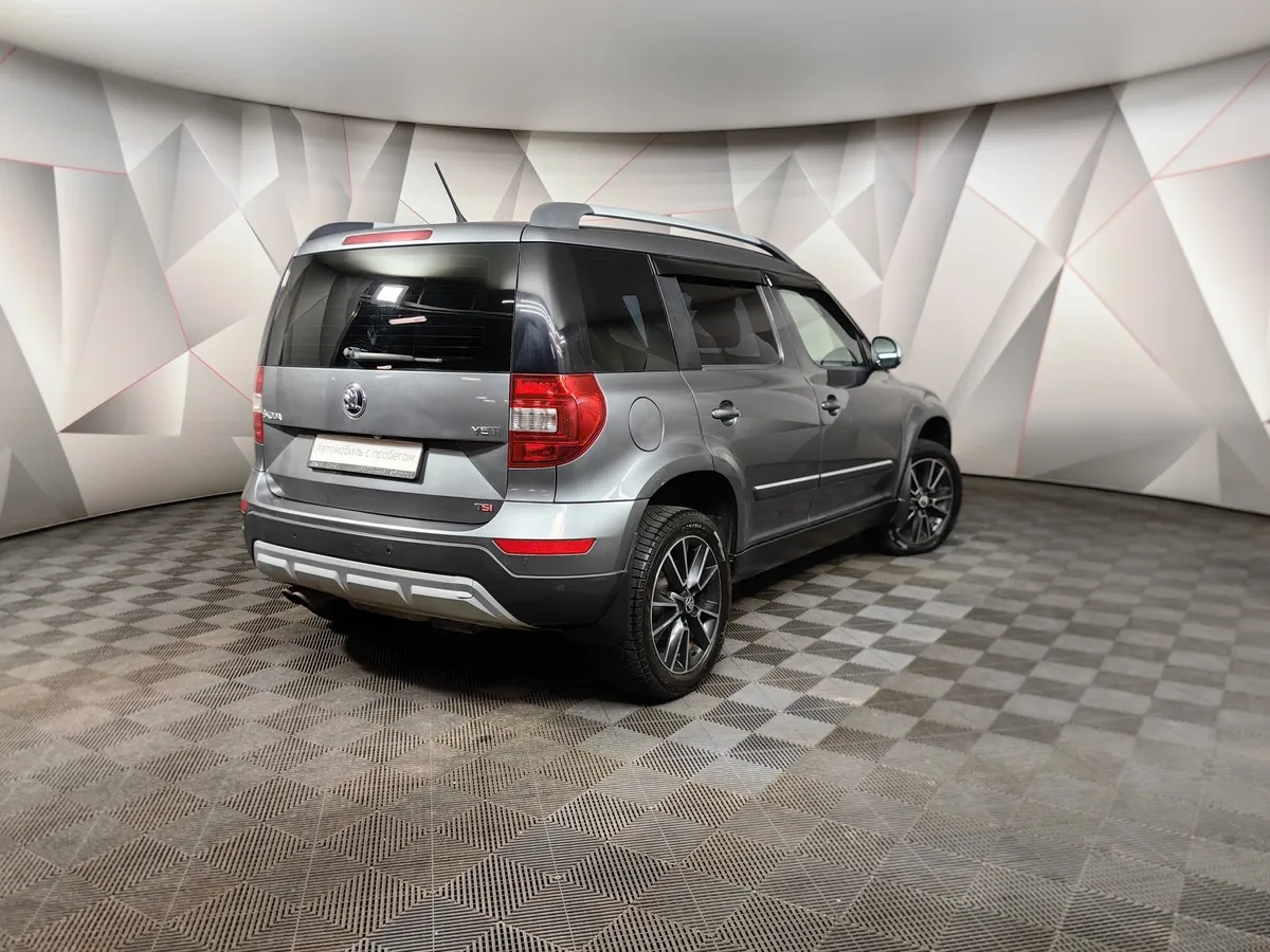 Skoda Yeti 1.8 TSI 4x4 DSG (152 л.с.) Серый в АВИЛОН. Слайд №2