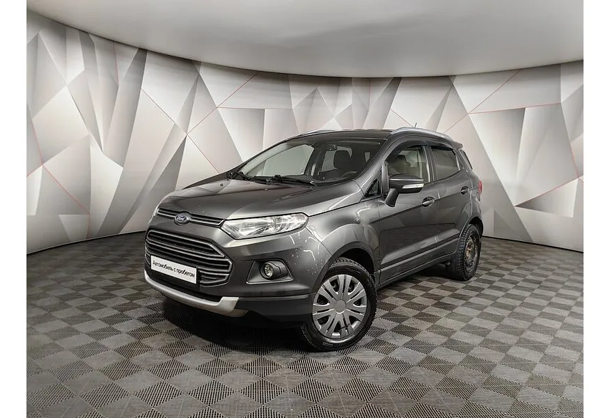 АВИЛОН - Ford EcoSport 1.6 PowerShift (122 л.с.) Trend Серый - slide 9626411