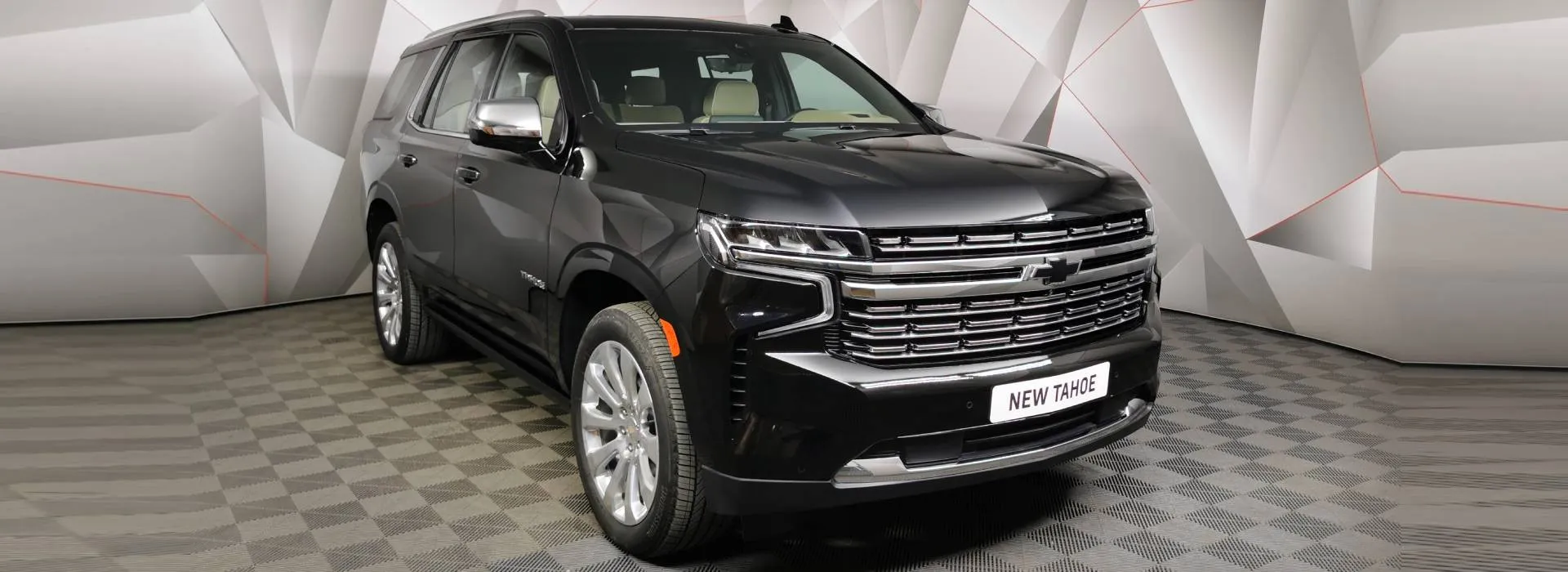 ВСЁ В ЕГО СИЛАХ. ВСЁ В ВАШЕЙ ВЛАСТИ!