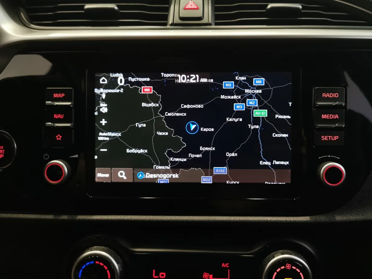 Kia Rio X 1.6 AT (123 л.с.) Premium Синий в АВИЛОН. Слайд №20