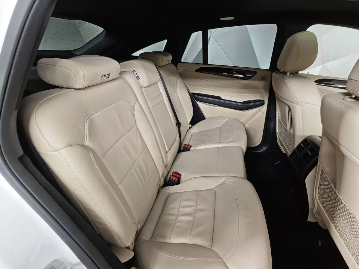 Mercedes-Benz GLE Купе 350 d 4MATIC 9G-TRONIC (249 л.с.) Особая серия Белый в АВИЛОН. Слайд №16