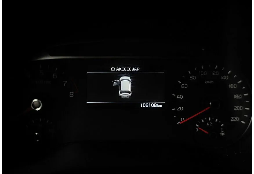 Kia Soul 2.0 MPI AT (150 л.с.) Premium Белый в АВИЛОН. Слайд №18