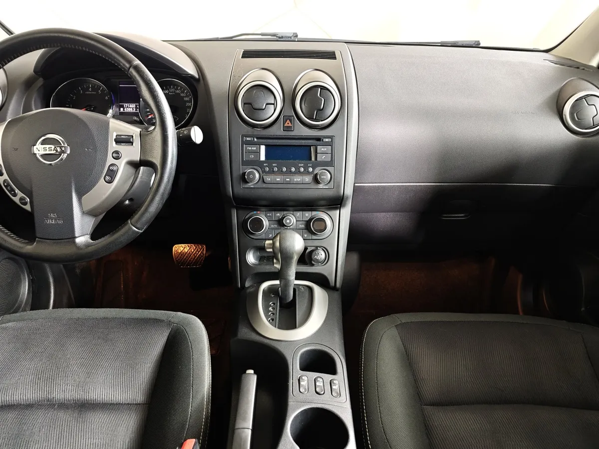 Nissan Qashqai 1.6 CVT FWD (117 л.с.) Черный в АВИЛОН. Слайд №13