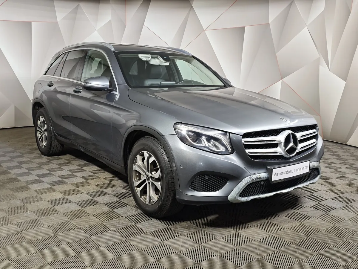 Mercedes-Benz GLC 250 9G-TRONIC 4MATIC (211 л.с.) Серый в АВИЛОН. Слайд №3