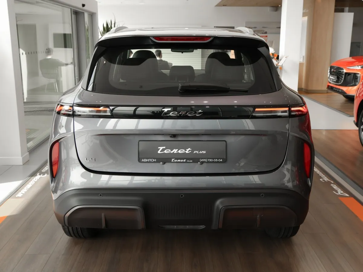 Tenet Plus L4 1.5T 6DCT 2WD (147 л.с.) Элегант Серый в АВИЛОН. Слайд №4