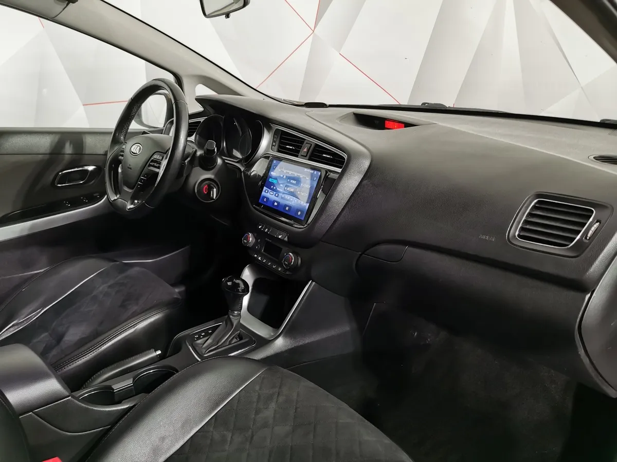 Kia Ceed 1.6 AT (130 л.с.) Luxe Коричневый в АВИЛОН. Слайд №12