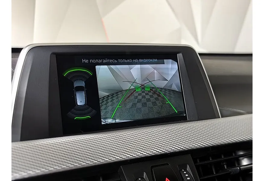 BMW X1 20i xDrive (192 л.с.) M Sport Черный в АВИЛОН. Слайд №16