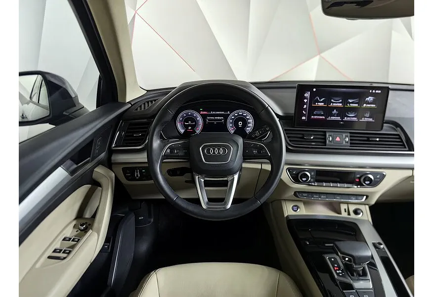 Audi Q5 2.0 TFSI S tronic quattro (249 л.с.) Синий в АВИЛОН. Слайд №20