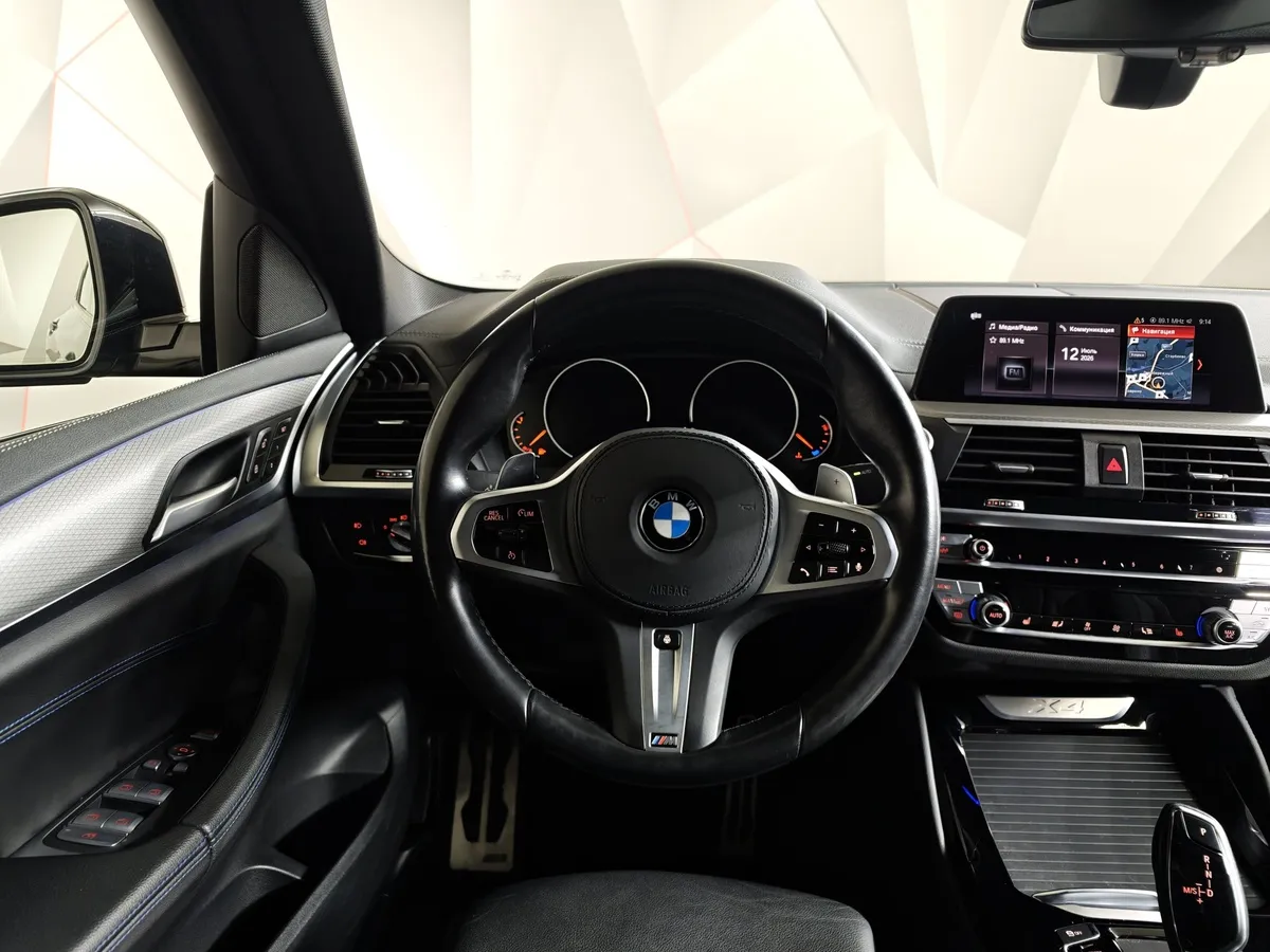 BMW X4 xDrive20i Steptronic (184 л.с.) M Sport Черный в АВИЛОН. Слайд №15