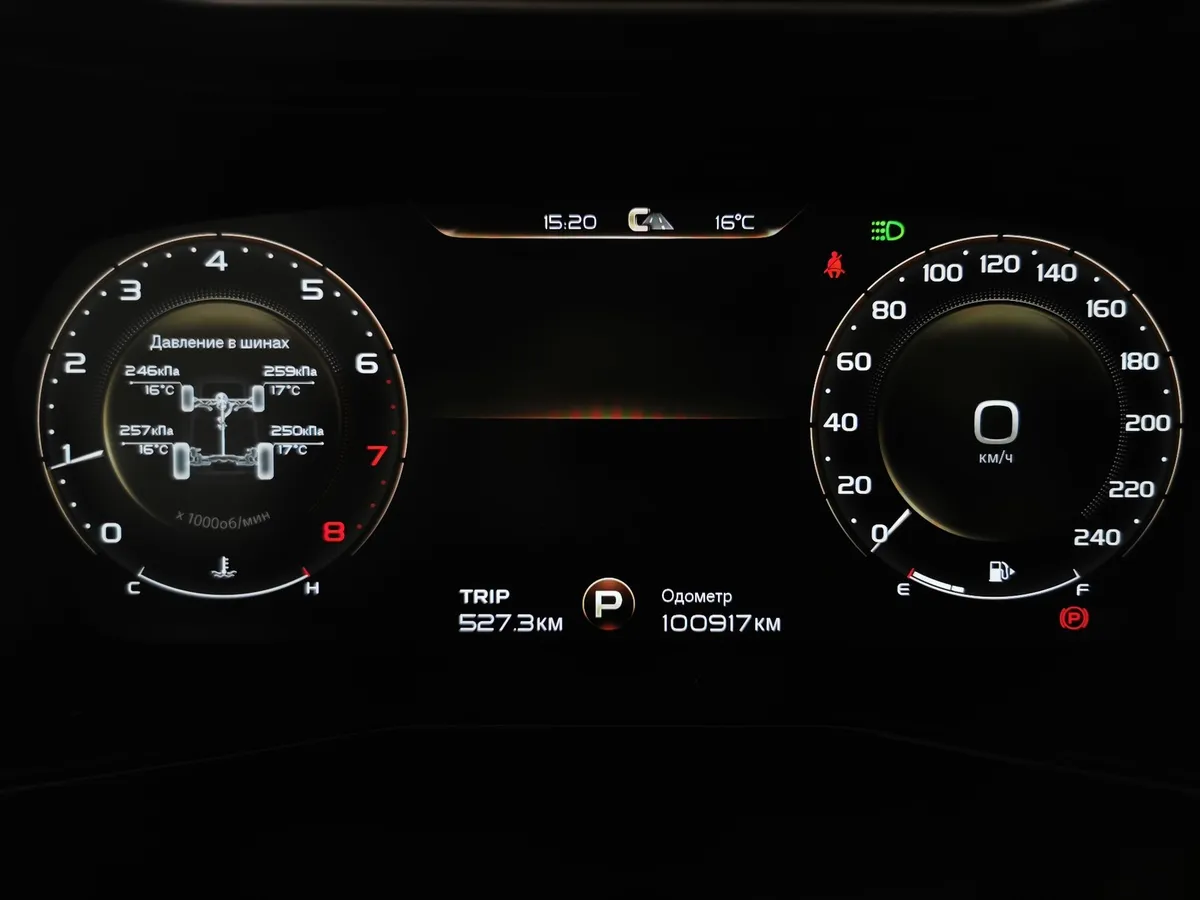 Geely Tugella 2.0 AT AWD (238 л.с.) Flagship Серый в АВИЛОН. Слайд №17