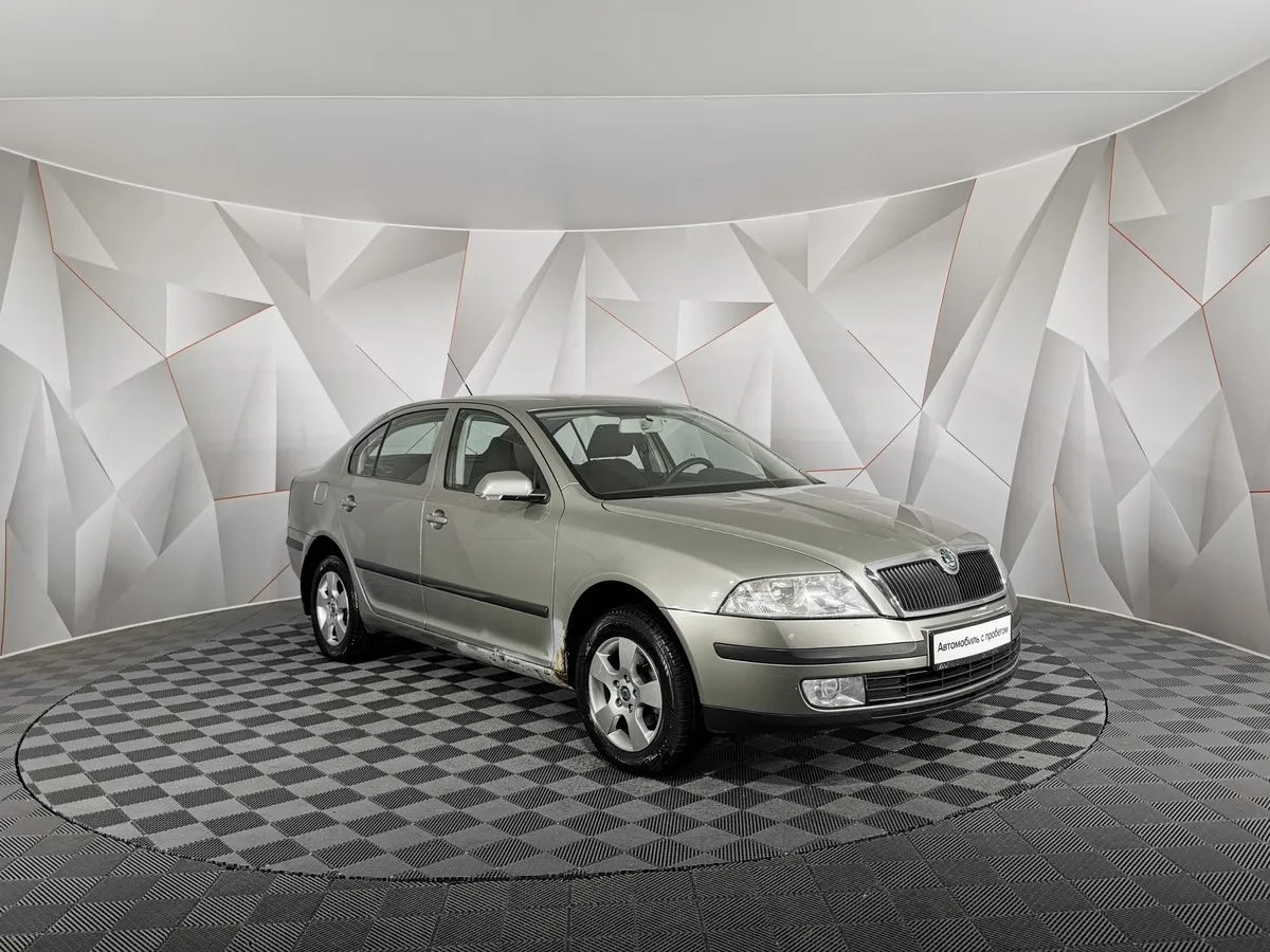 Skoda Octavia 1.6 FSI MT (115 л.с.) Серый в АВИЛОН. Слайд №3