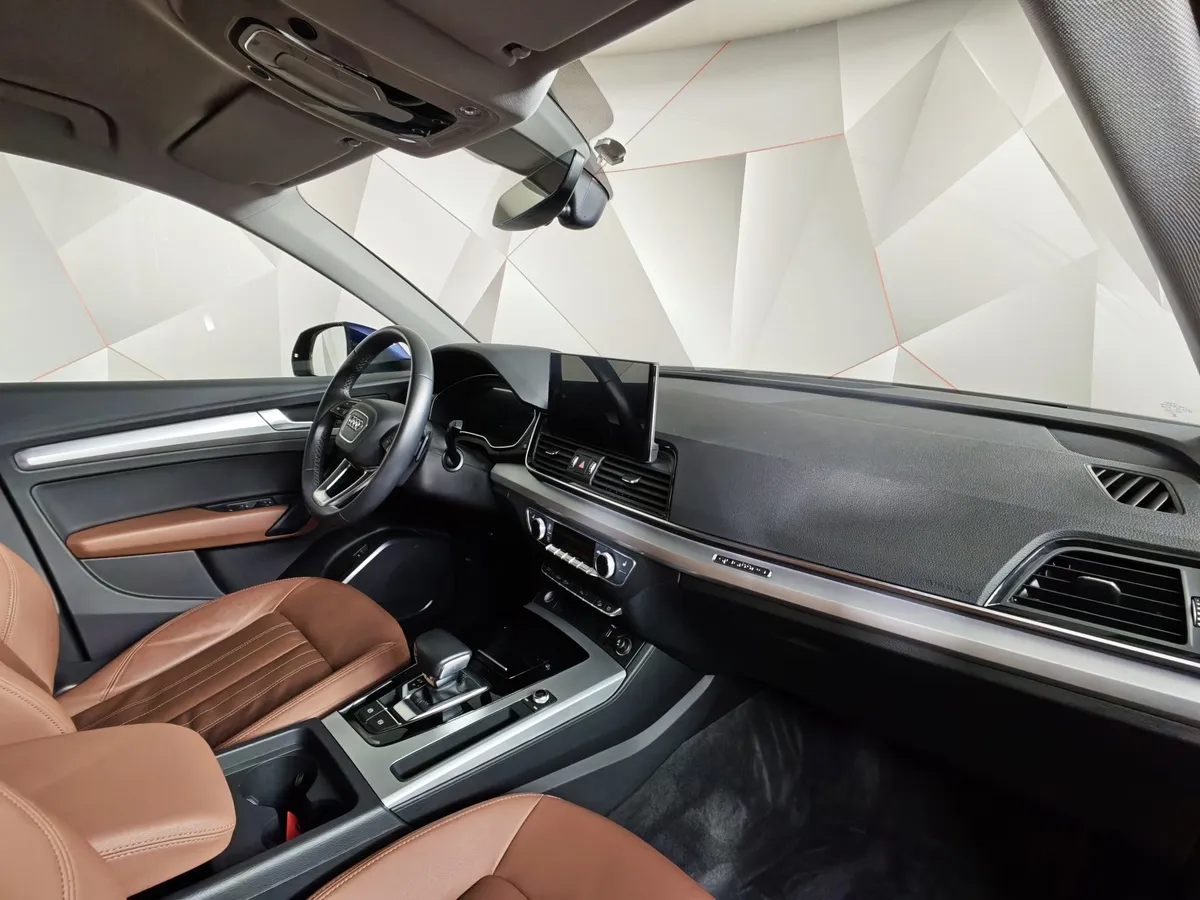 Audi Q5 2.0 TFSI S tronic quattro (249 л.с.) Синий в АВИЛОН. Слайд №12