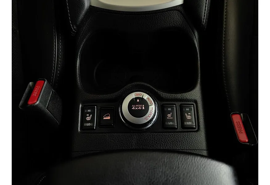 Nissan X-Trail 2.0 CVT AWD (144 л.с.) LE Top Белый в АВИЛОН. Слайд №22