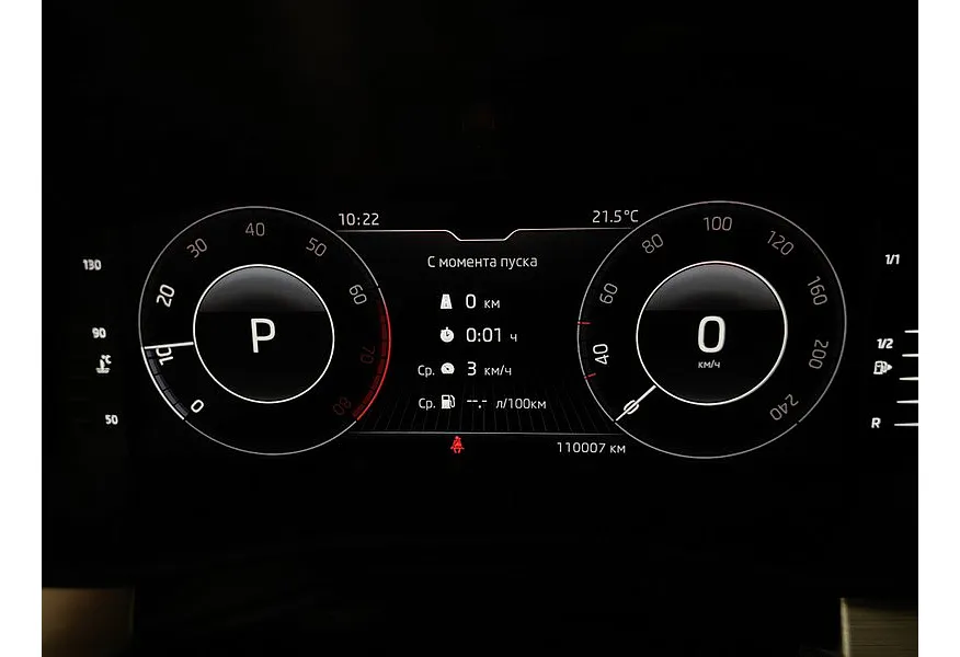 Skoda Rapid 1.6 AT (110 л.с.) Серебристый в АВИЛОН. Слайд №18