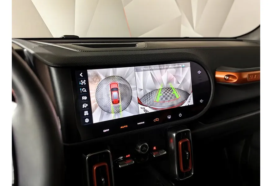 Haval Dargo  2.0T AWD 7DCT (192 л.с.) Tech Plus Оранжевый в АВИЛОН. Слайд №23