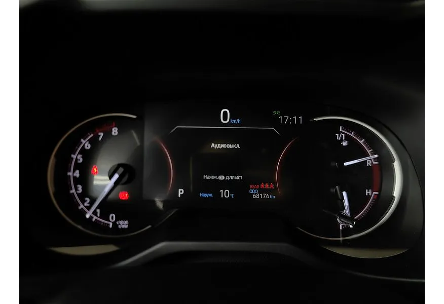 Toyota RAV4 2.0i CVT AWD (149 л.с.) Люкс Белый в АВИЛОН. Слайд №17