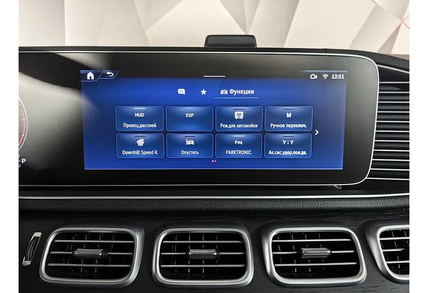 Mercedes-Benz GLE Купе 450 d 4MATIC 9G-TRONIC (367 л.с.) Белый в АВИЛОН. Слайд №24