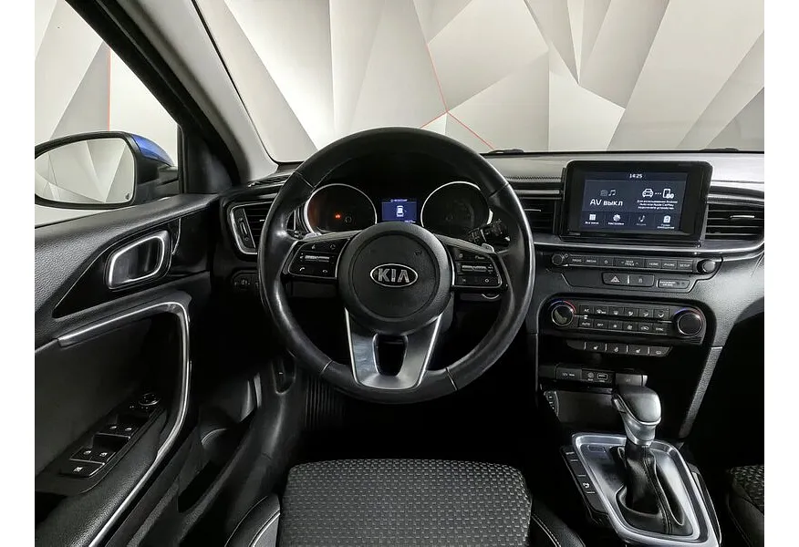 LIVE. Слайд №15