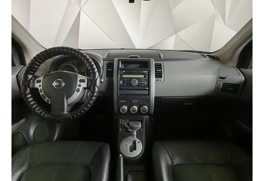 LIVE. Слайд №7