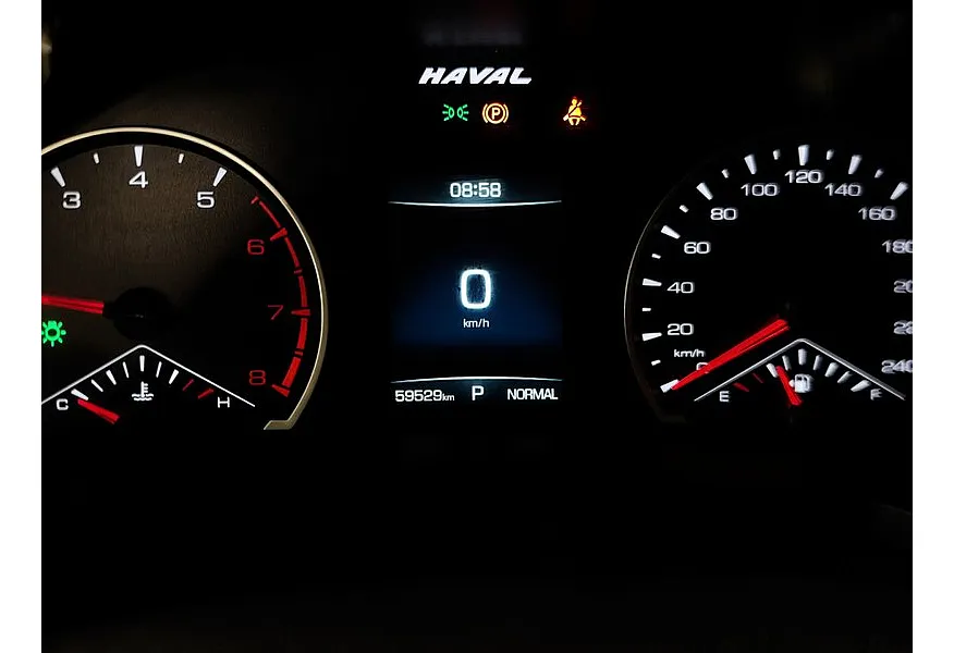 Haval F7 2.0T AWD 7DCT (190 л.с.) Elite Синий в АВИЛОН. Слайд №17