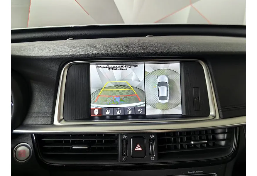 АВИЛОН - Kia Optima 2.4 GDI AT (188 л.с.) Luxe Белый - slide 21