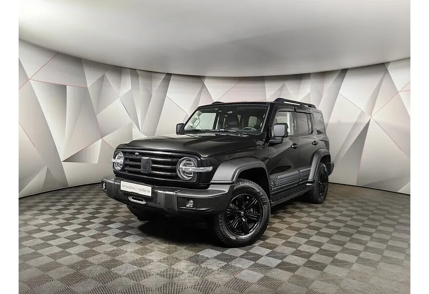 LIVE. Слайд №1