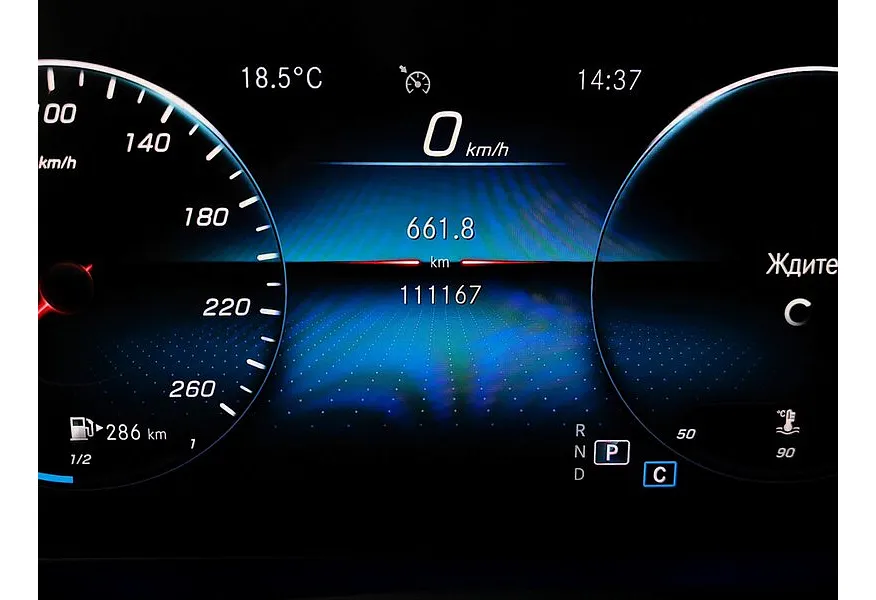 Mercedes-Benz GLE 300 d 4MATIC 9G-TRONIC (245 л.с.) Premium (Локальная сборка) Черный в АВИЛОН. Слайд №18