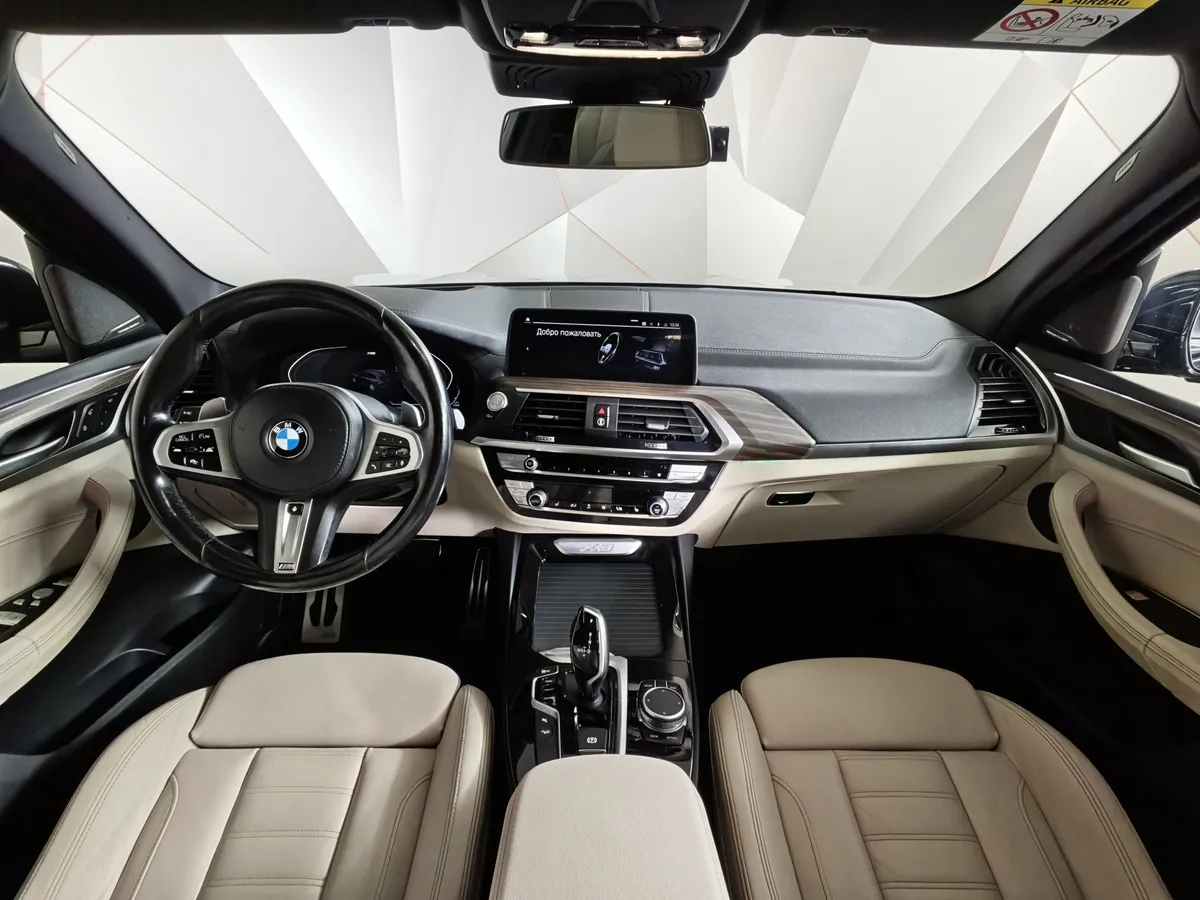 BMW X3 xDrive30d AT (249 л.с.) M Sport Серый в АВИЛОН. Слайд №11