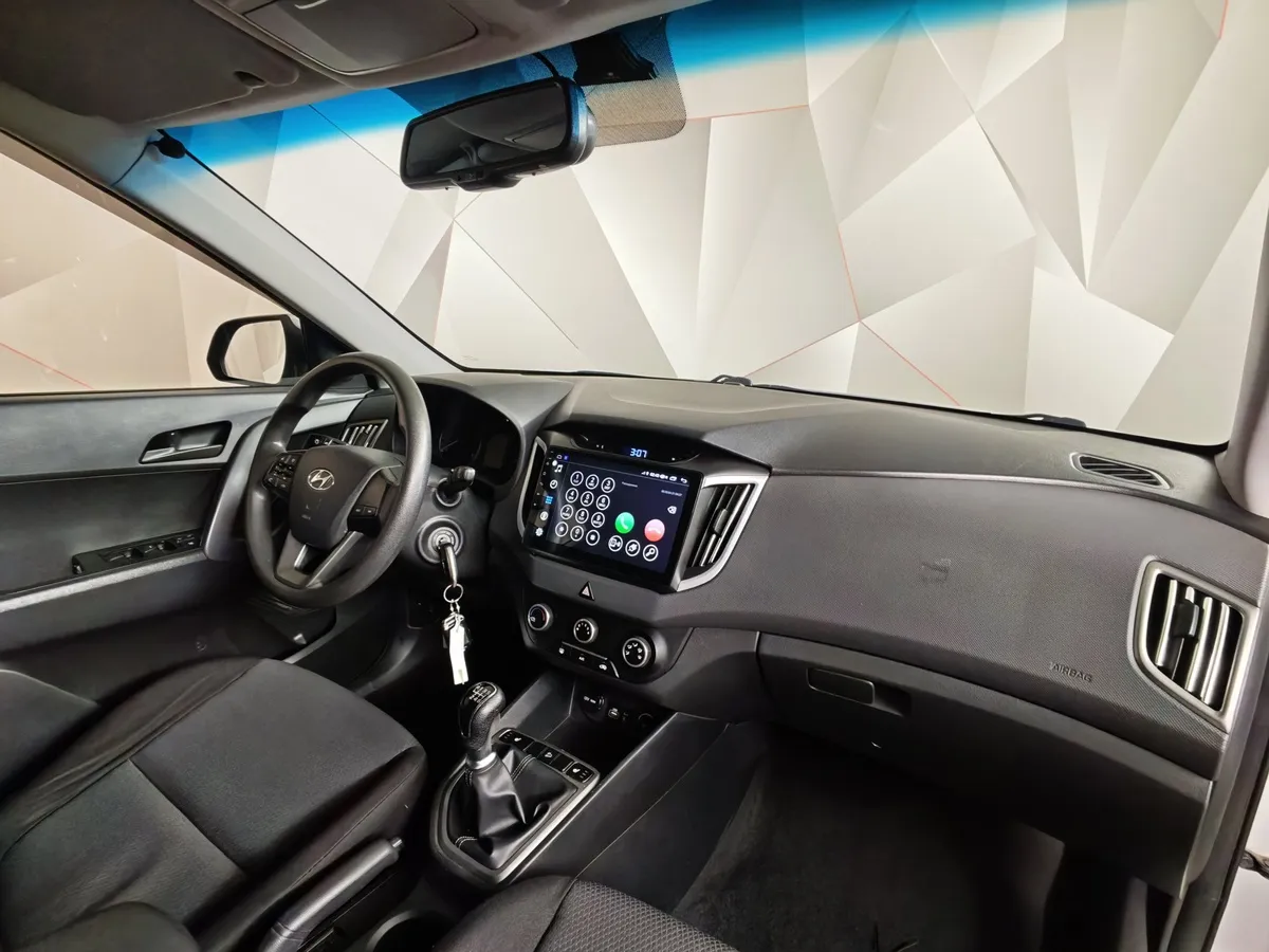 Hyundai Creta 1.6 MT (123 л.с.) Active Серебристый в АВИЛОН. Слайд №13