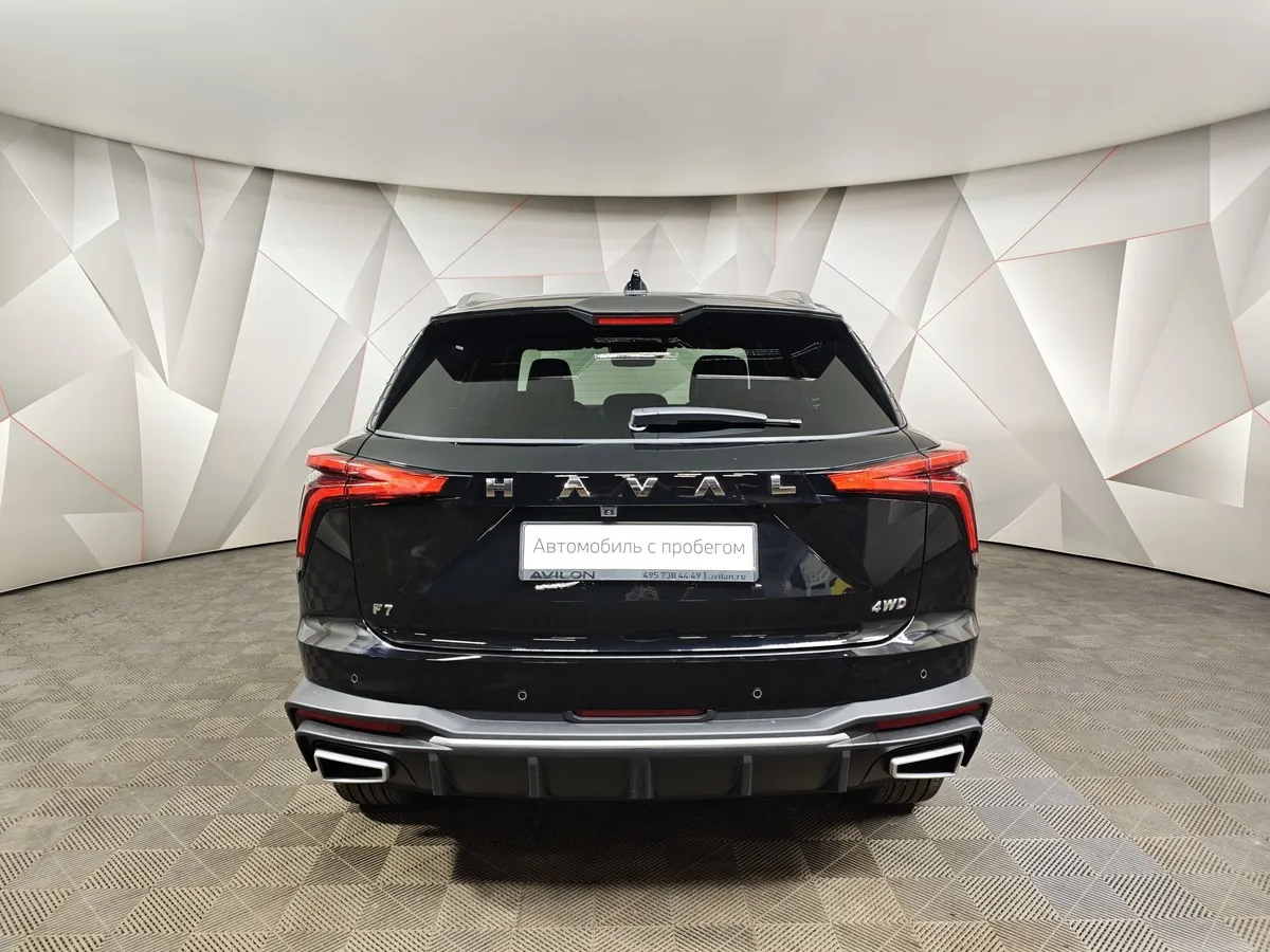 Haval F7 2.0T AWD 7DCT (190 л.с.) Premium Черный в АВИЛОН. Слайд №8