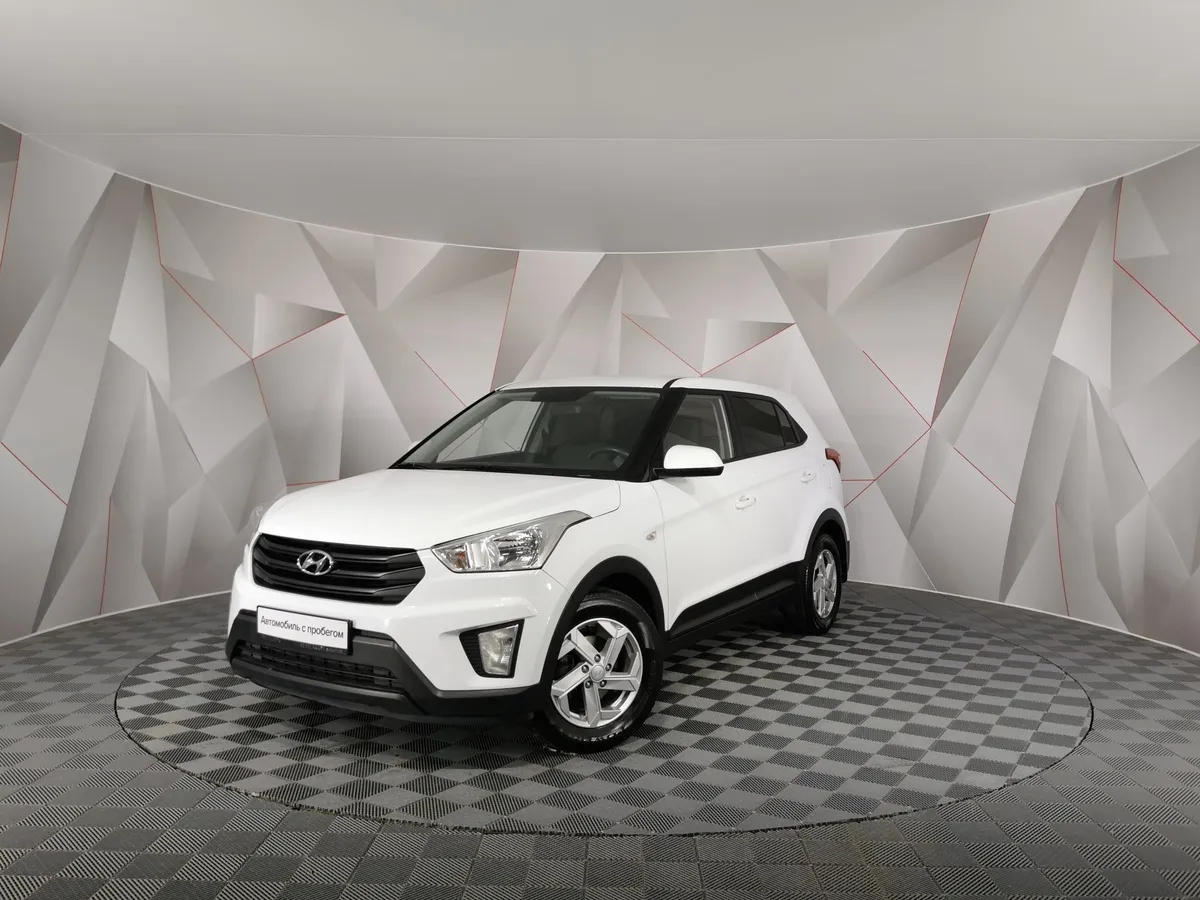 АВИЛОН - Hyundai Creta 1.6 AT (123 л.с.) Active + Winter Белый - slide 9964474