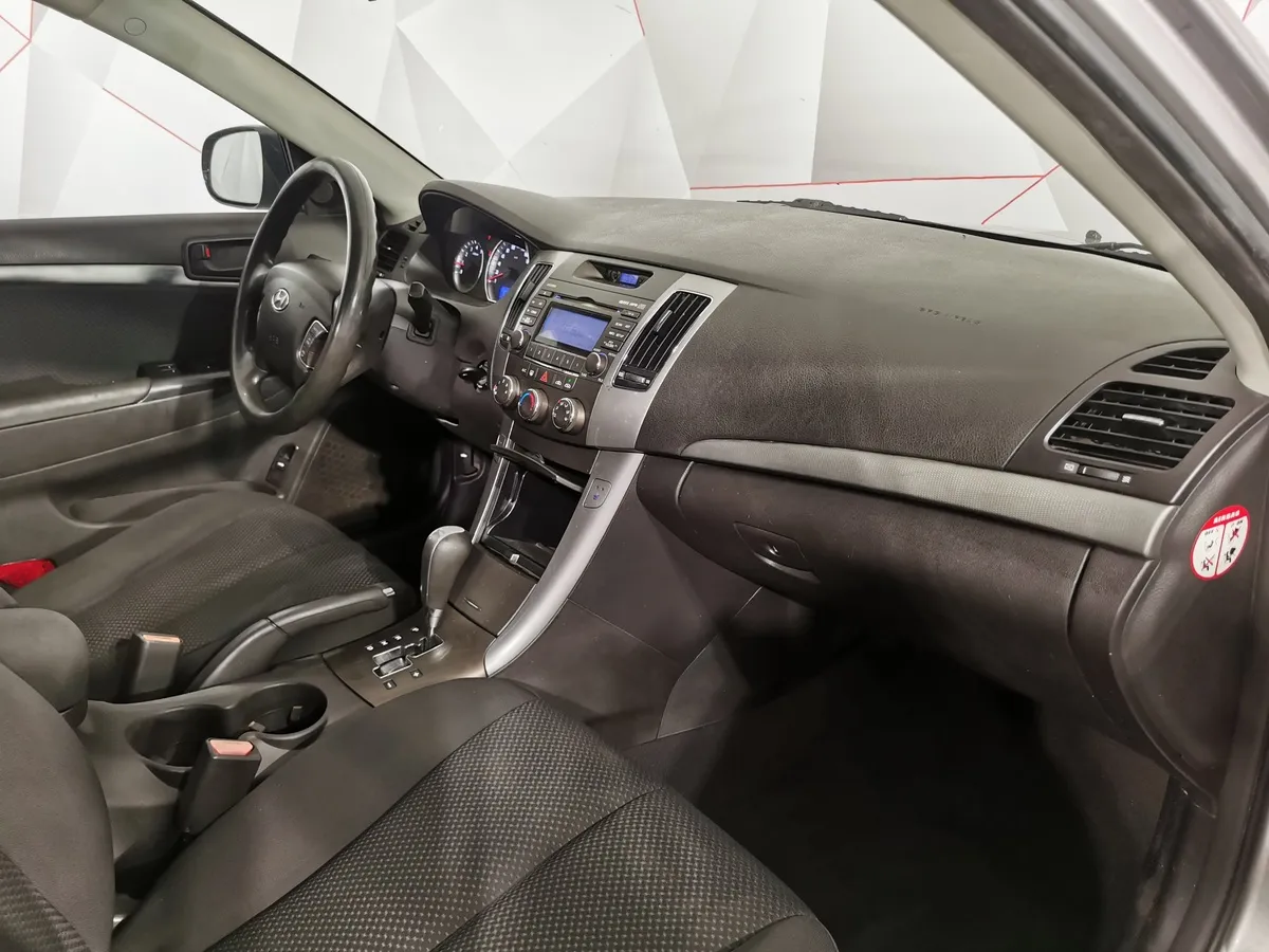 Hyundai Sonata 2.0 AT (144 л.с.) Серый в АВИЛОН. Слайд №11