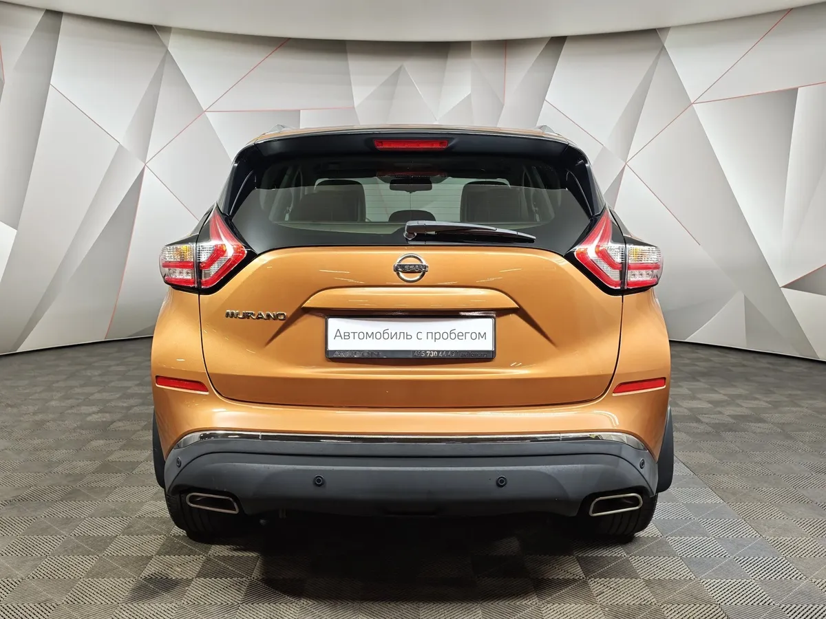 Nissan Murano 3.5 Xtronic AWD (249 л.с.) Оранжевый в АВИЛОН. Слайд №8
