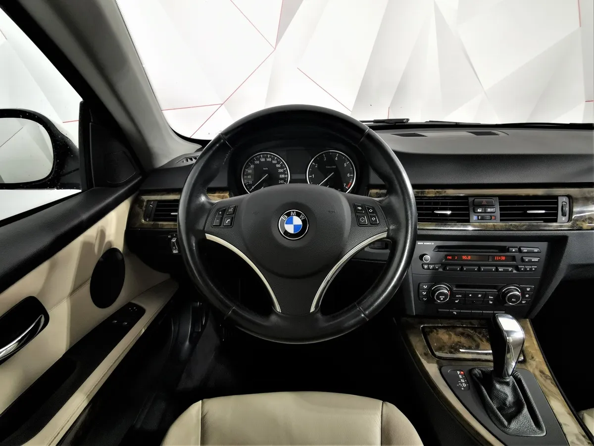BMW 3 серия 320i AT (156 л.с.) Бежевый в АВИЛОН. Слайд №14