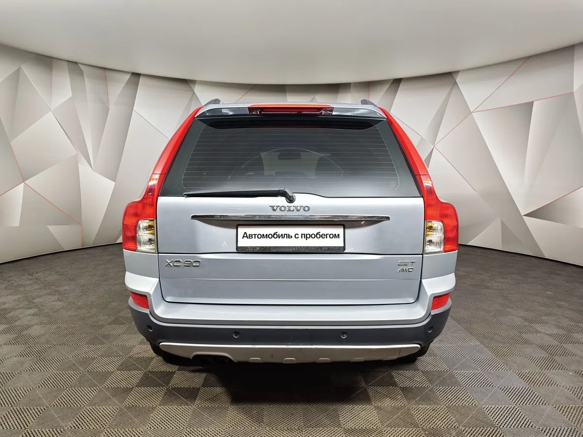 Volvo XC90 2.5 T5 Geartronic AWD (5 мест) (210 л.с.) Серебристый в АВИЛОН. Слайд №8
