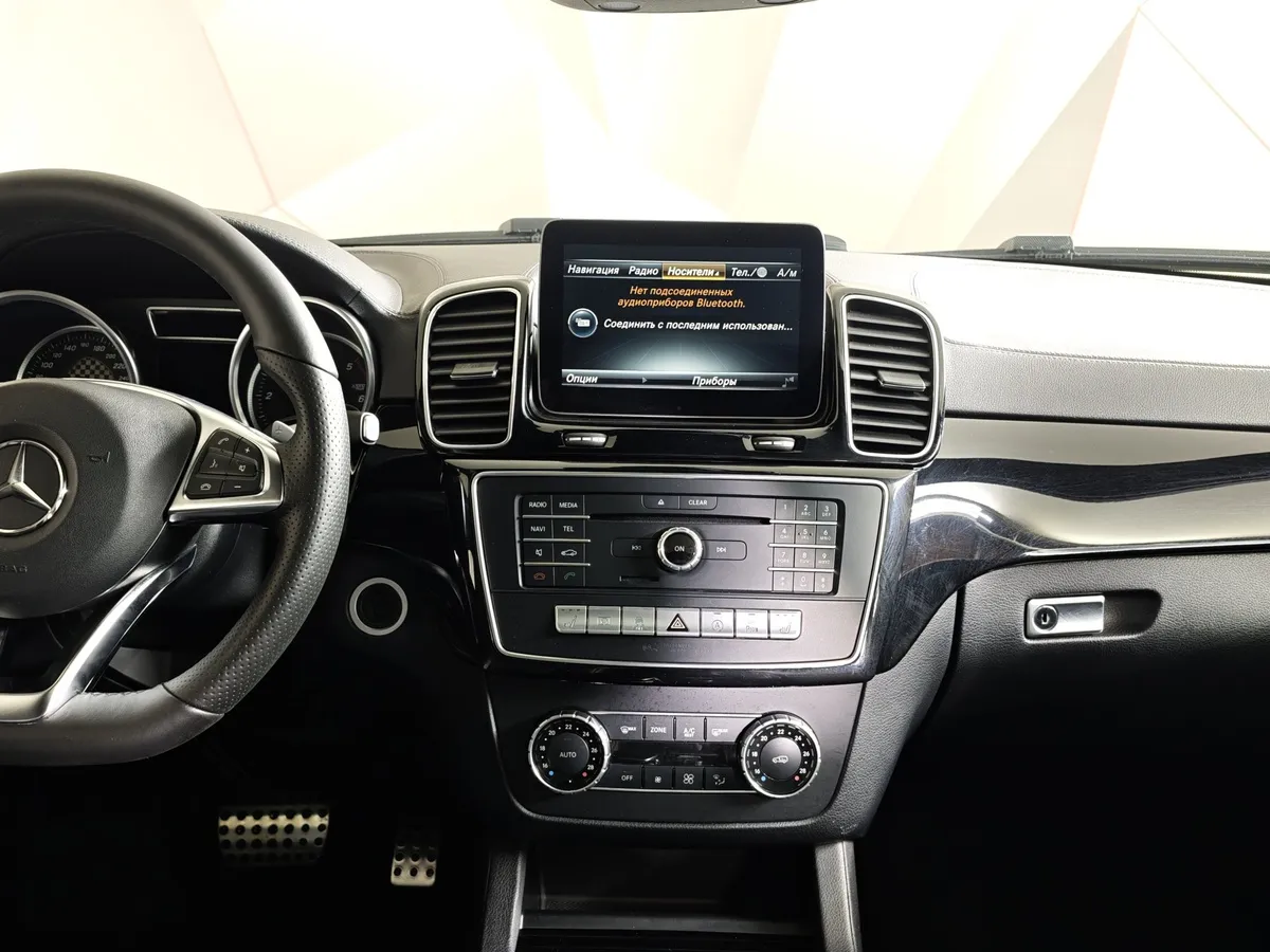 Mercedes-Benz GLE Купе 350 d 4MATIC 9G-TRONIC (249 л.с.) Особая серия Серебристый в АВИЛОН. Слайд №15