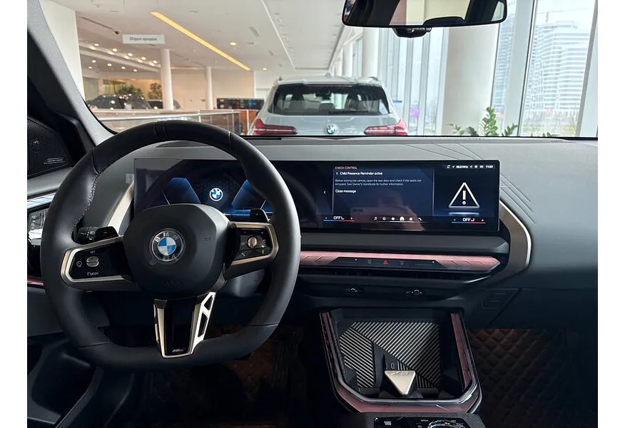 LIVE. Слайд №9