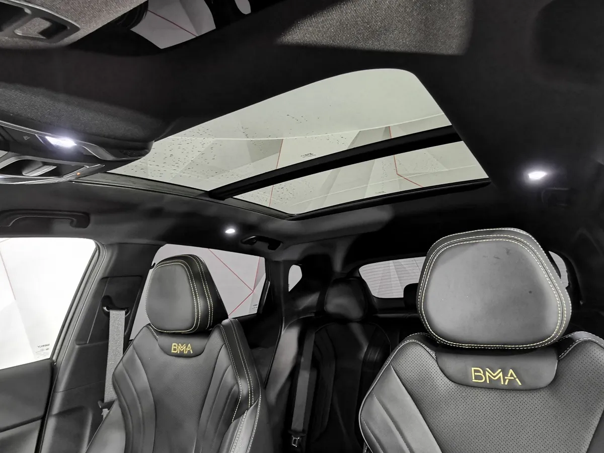 Geely Coolray 1.5T 7DCT (174 л.с.) Champion edition (Binyue Cool) Серый в АВИЛОН. Слайд №24