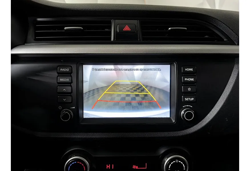 Kia Rio X-Line 1.6 AT (123 л.с.) Белый в АВИЛОН. Слайд №20