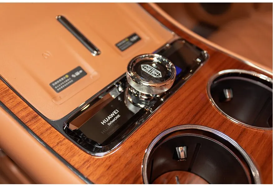 Maextro S800 1.5h AT (864 л.с.) Exclusive Черный в АВИЛОН. Слайд №22